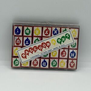 VTG Rubber Stamp Balloon Alphabet Inkadinkado Foam Mount Party
